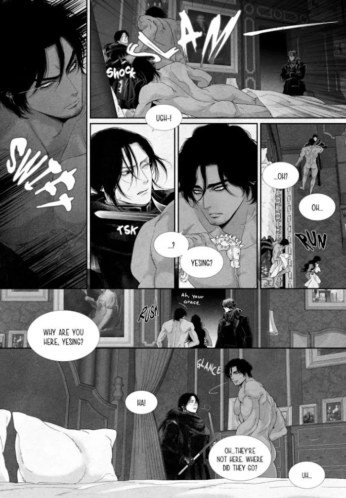 An Abyss Chapter 10 page 17 - 