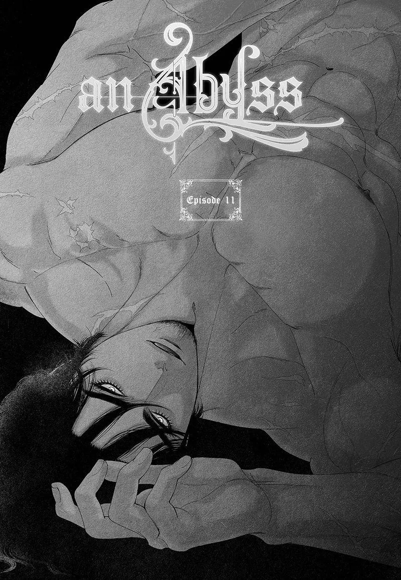 An Abyss Chapter 11 page 1 - 