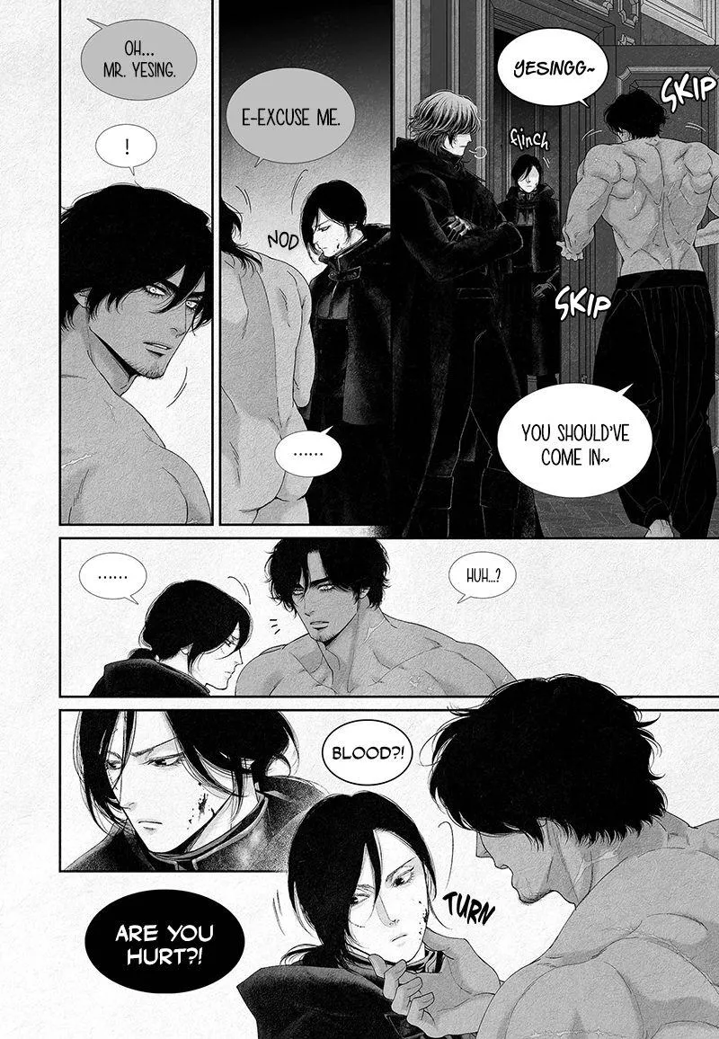 An Abyss Chapter 11 page 11 - 