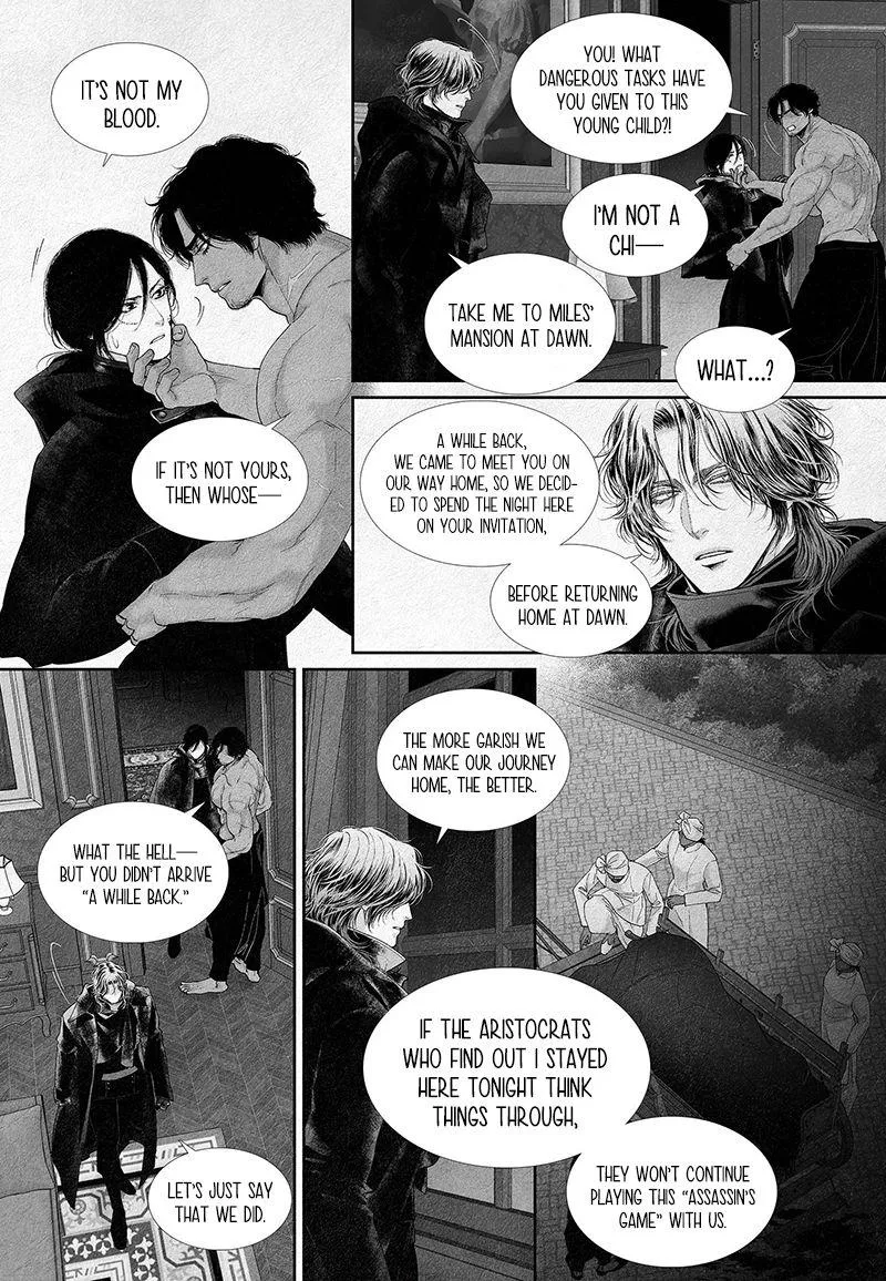 An Abyss Chapter 11 page 12 - 