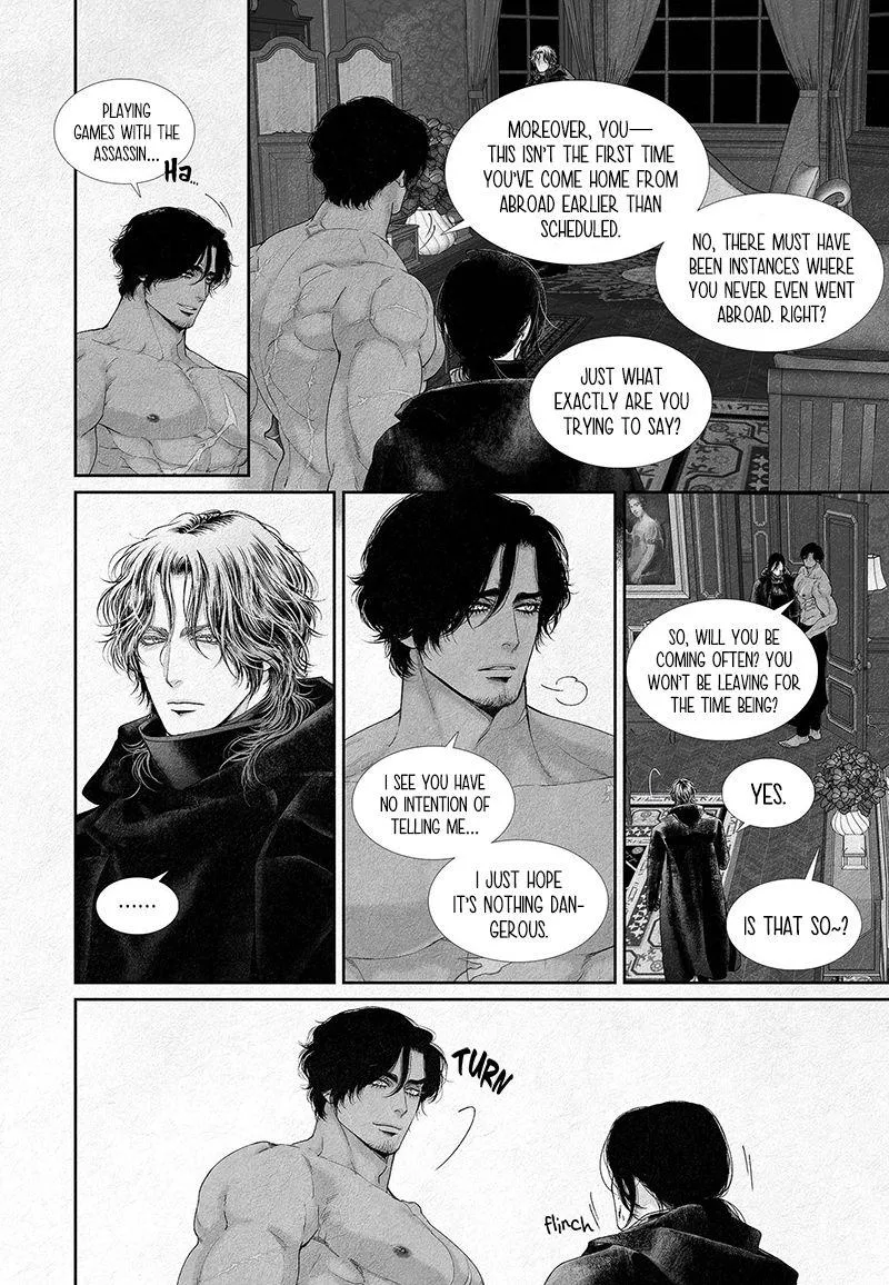 An Abyss Chapter 11 page 13 - 