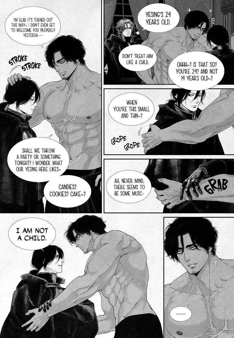 An Abyss Chapter 11 page 14 - 