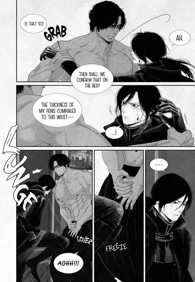 An Abyss Chapter 11 page 15 - 