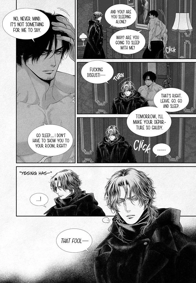 An Abyss Chapter 11 page 17 - 