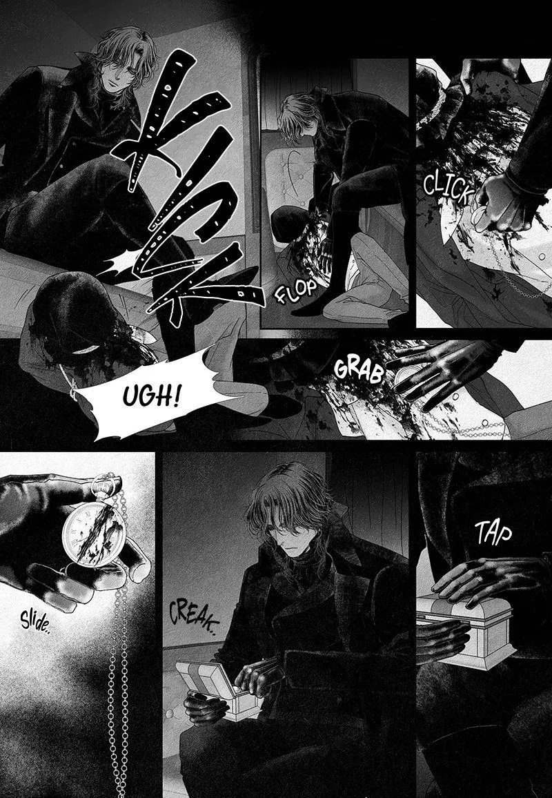 An Abyss Chapter 11 page 6 - 
