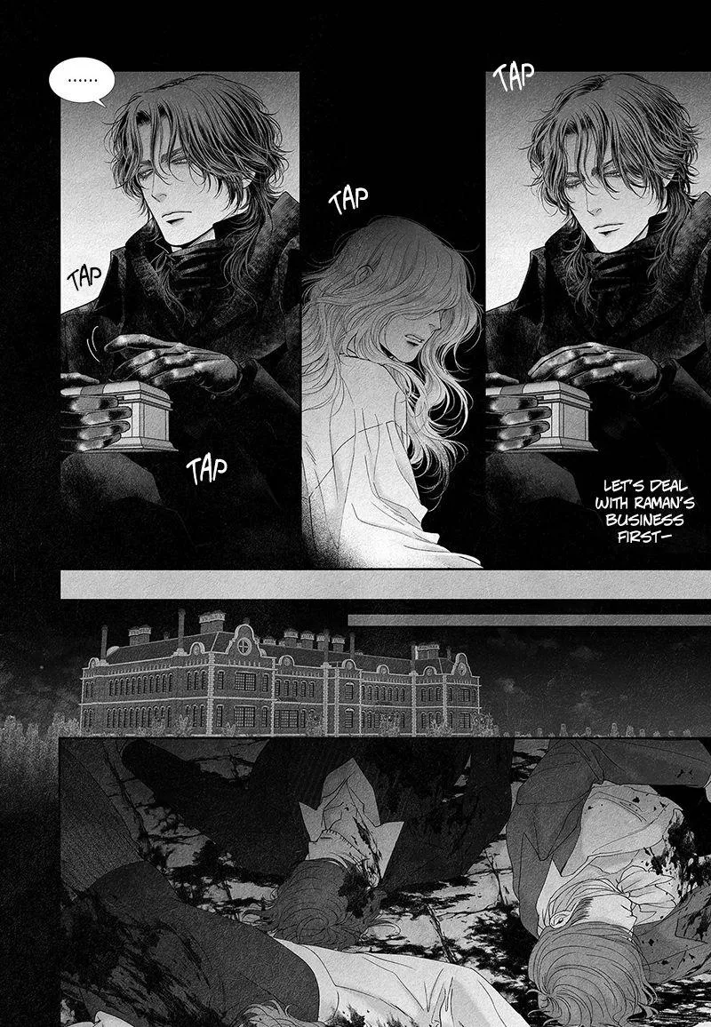 An Abyss Chapter 11 page 7 - 
