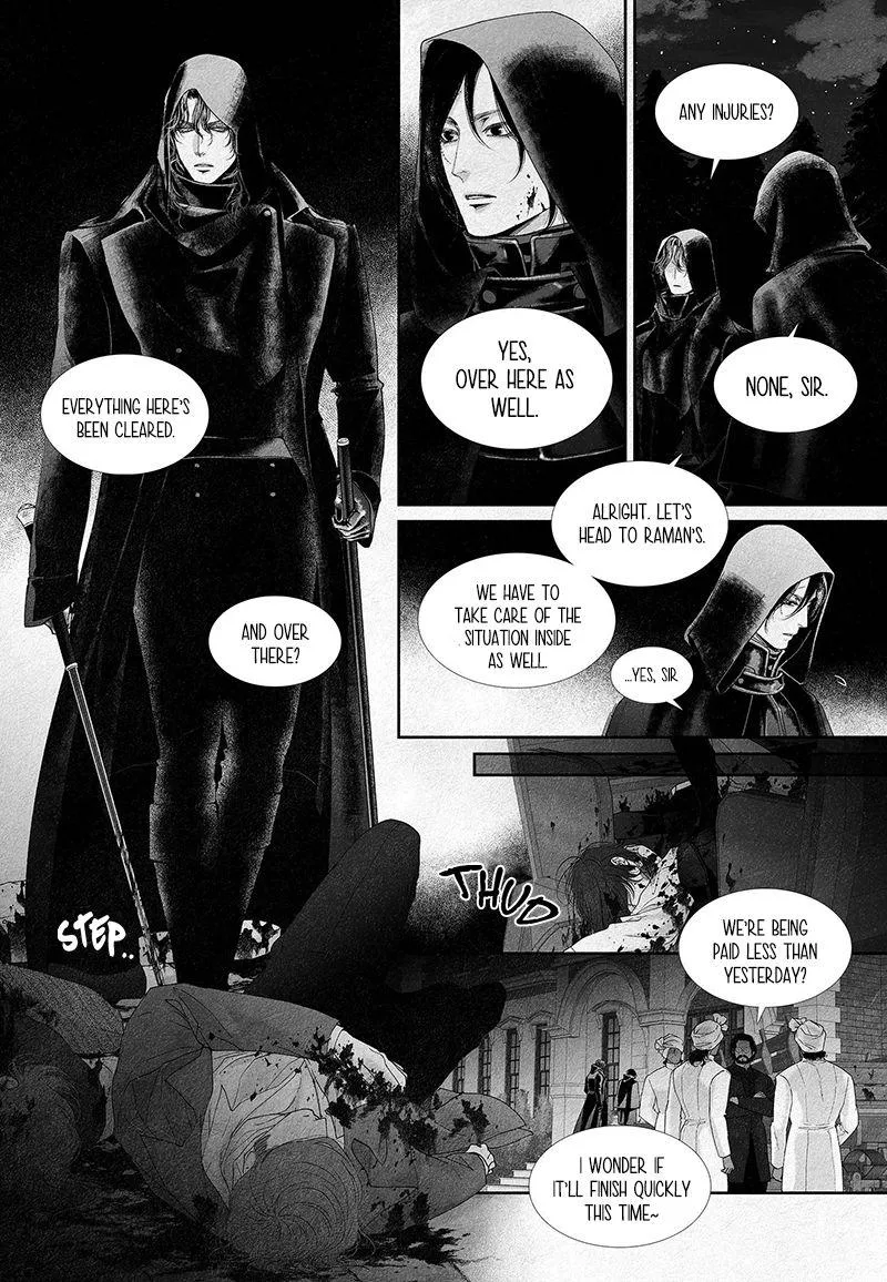 An Abyss Chapter 11 page 8 - 