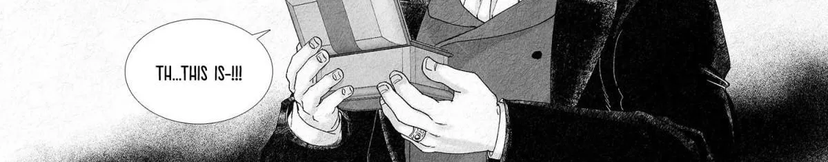 An Abyss Chapter 12 page 17 - 