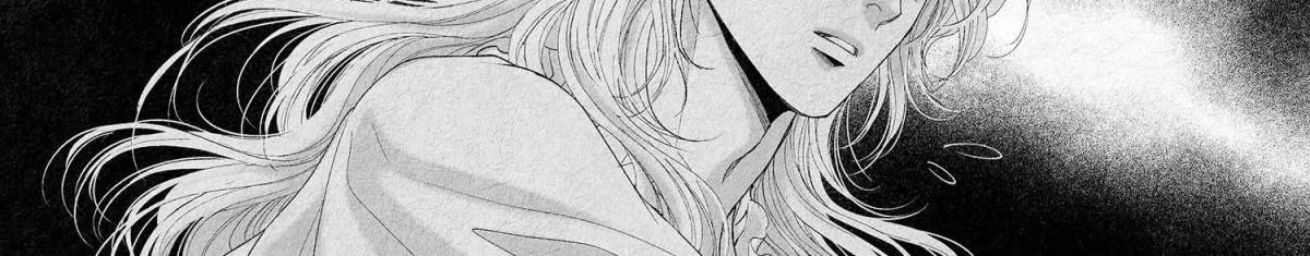 An Abyss Chapter 12 page 31 - 