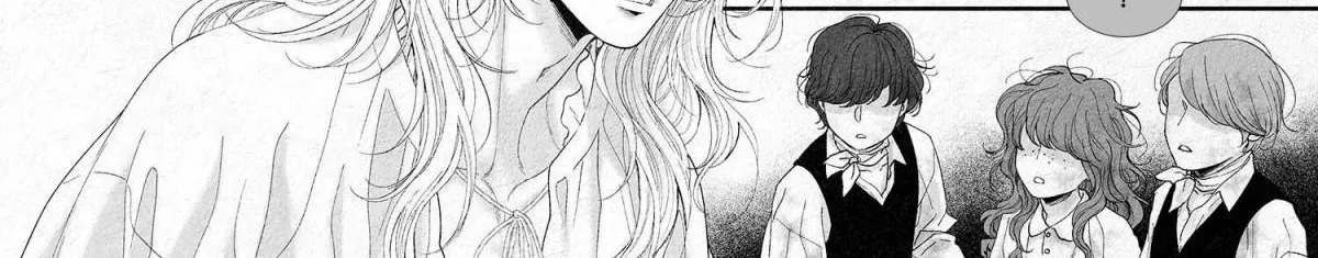 An Abyss Chapter 12 page 7 - 