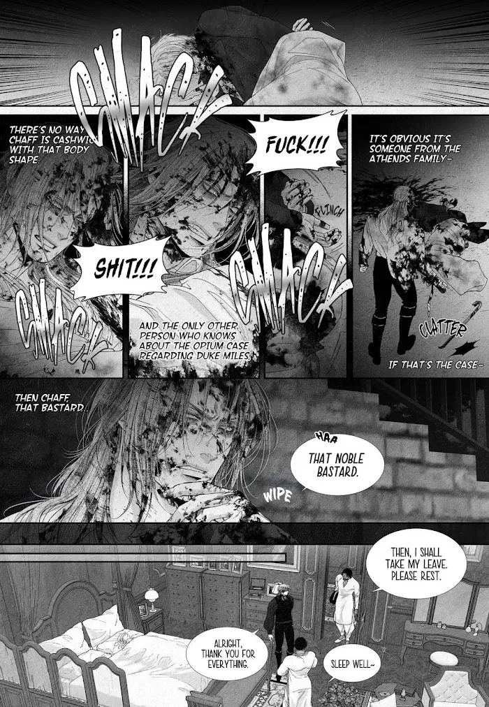 An Abyss Chapter 13 page 15 - 
