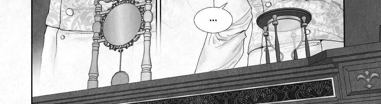 An Abyss Chapter 134 page 20 - 