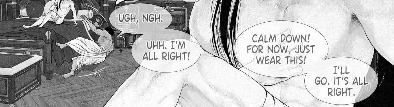 An Abyss Chapter 135 page 14 - 