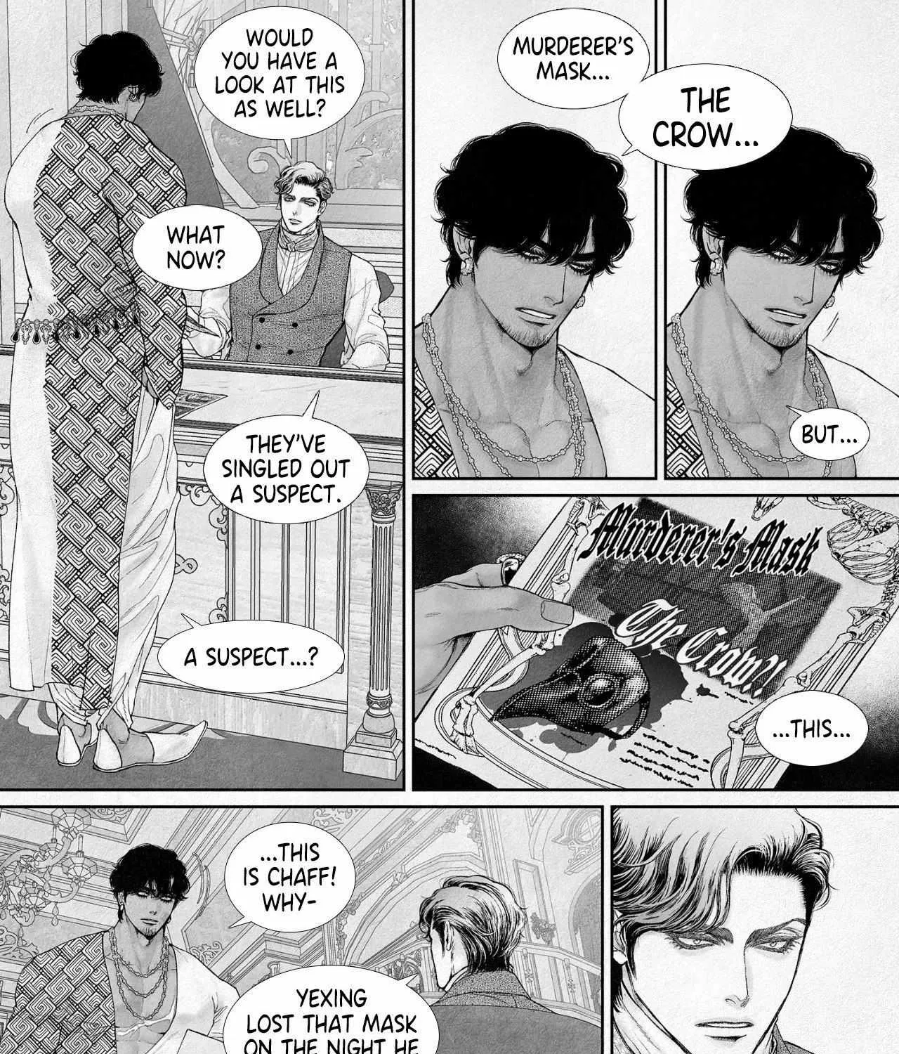 An Abyss Chapter 135 page 7 - 
