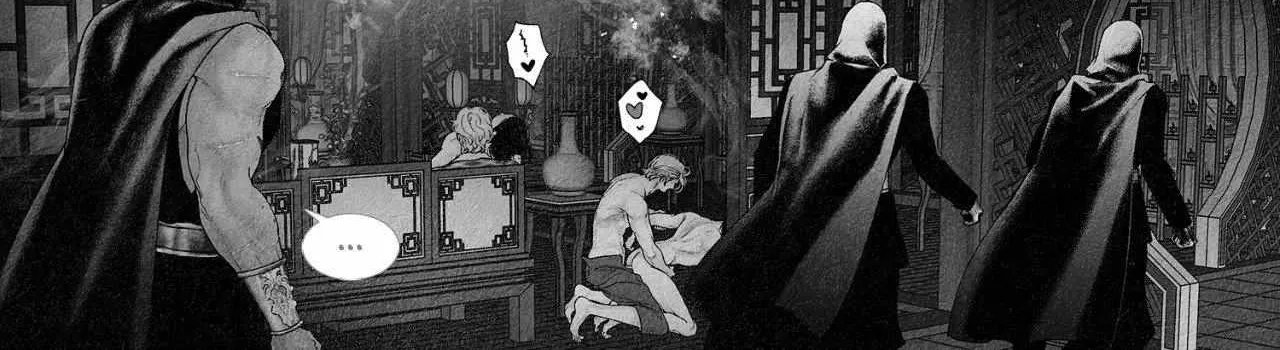 An Abyss Chapter 136 page 13 - 
