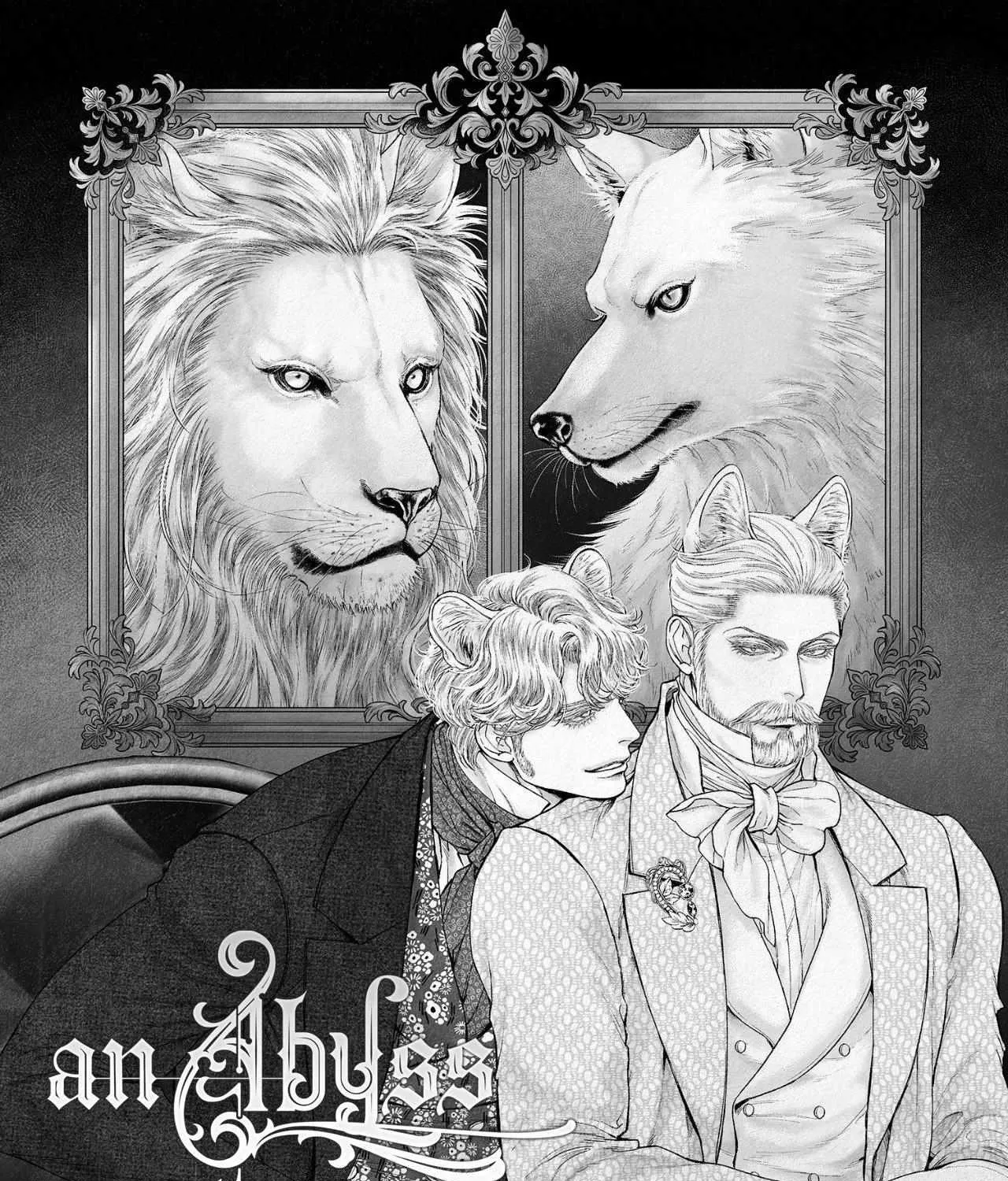 An Abyss Chapter 137 page 2 - 
