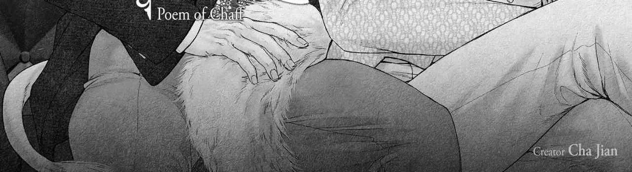An Abyss Chapter 137 page 3 - 