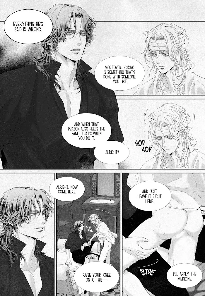 An Abyss Chapter 14 page 18 - 