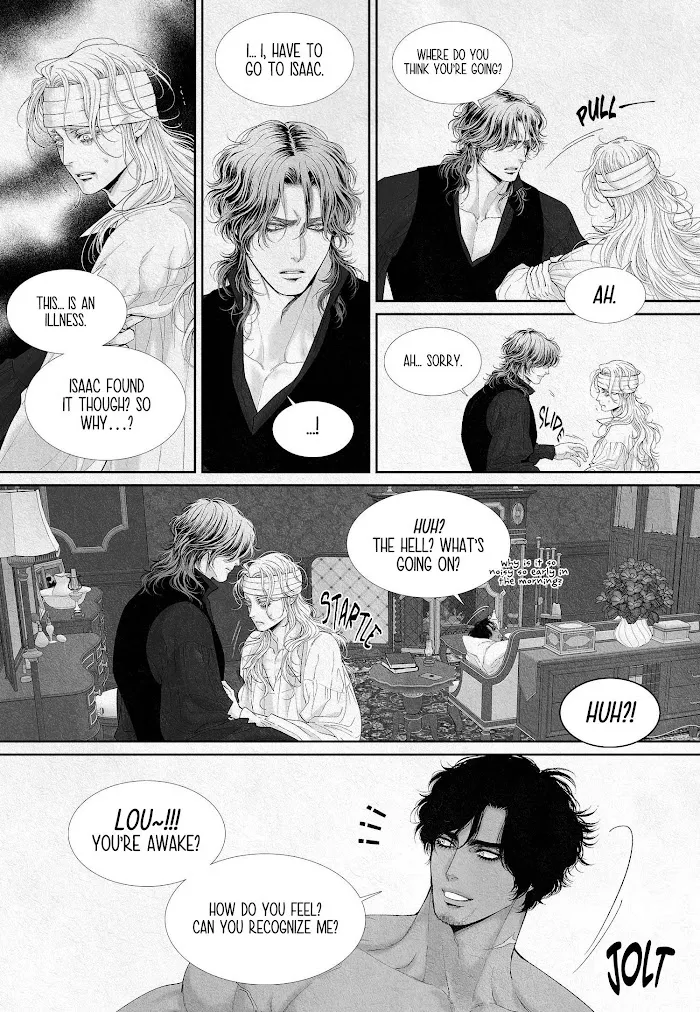 An Abyss Chapter 14 page 5 - 