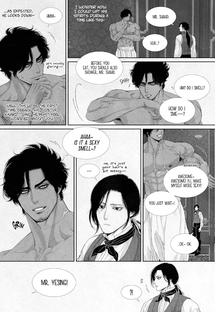 An Abyss Chapter 14 page 9 - 