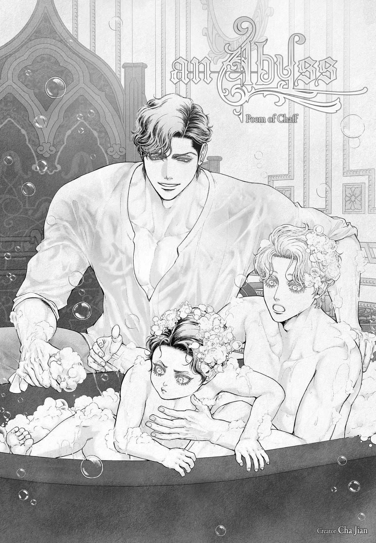 An Abyss Chapter 141 page 3 - 