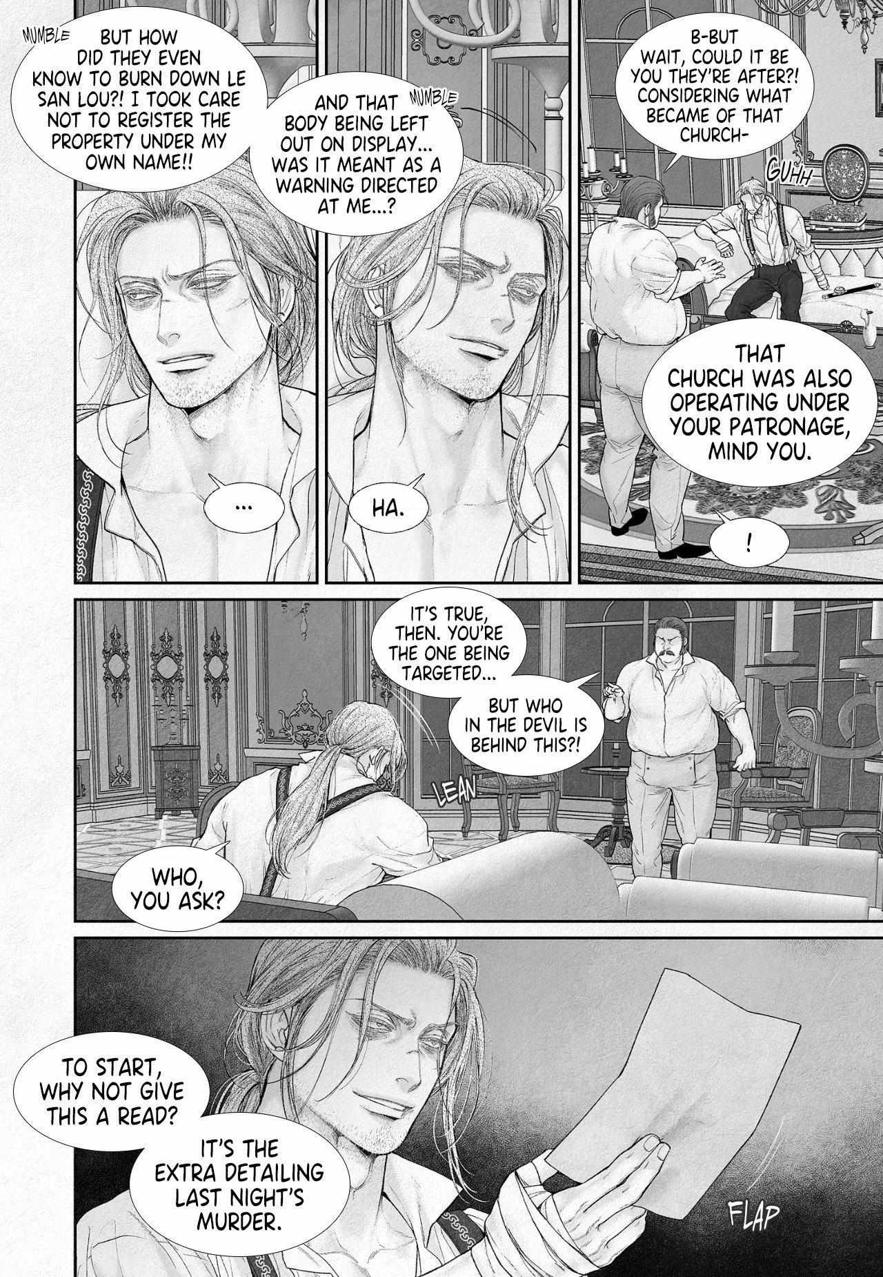 An Abyss Chapter 141 page 7 - 