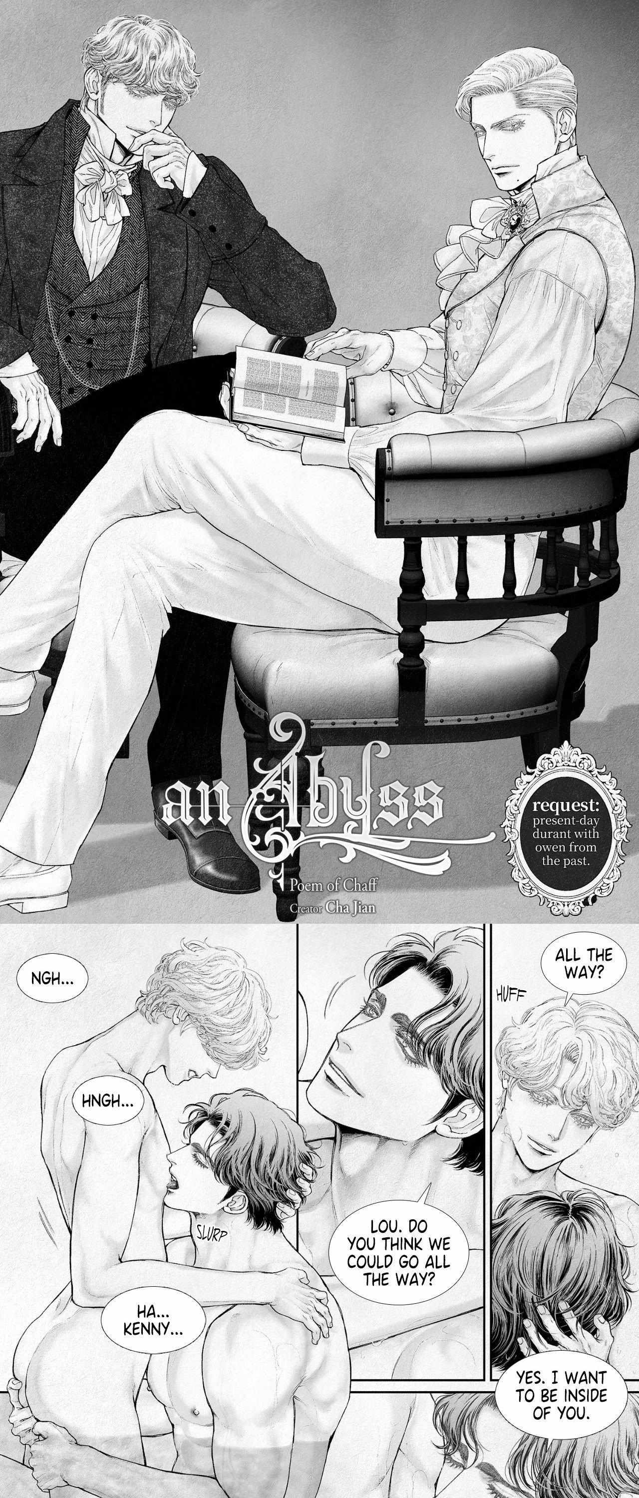 An Abyss Chapter 142 page 3 - 