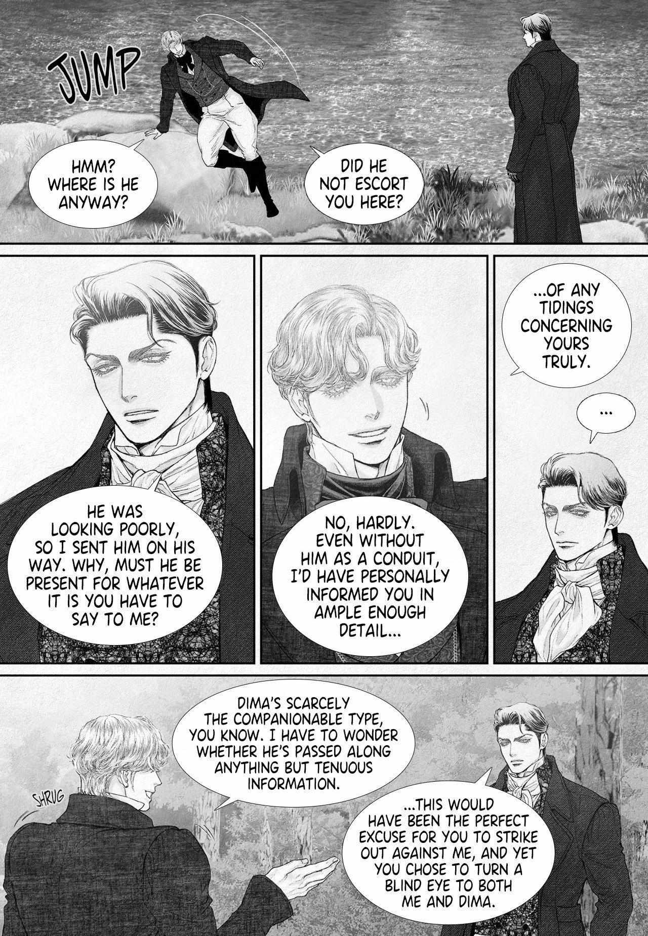 An Abyss Chapter 146 page 12 - 