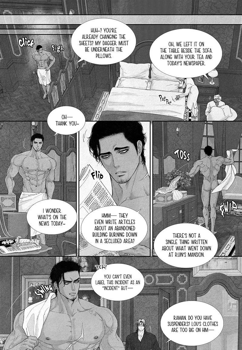An Abyss Chapter 15 page 11 - 