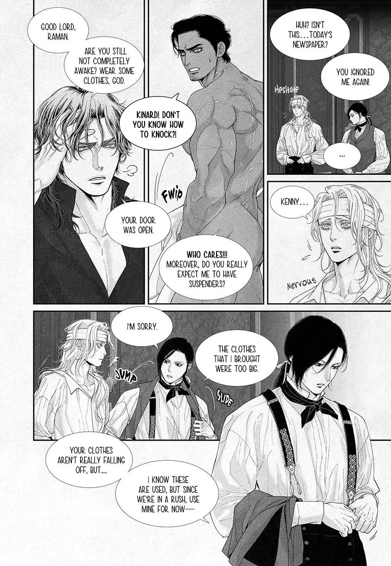 An Abyss Chapter 15 page 12 - 