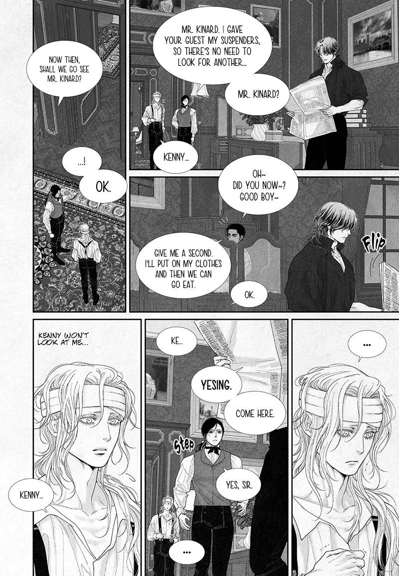 An Abyss Chapter 15 page 14 - 