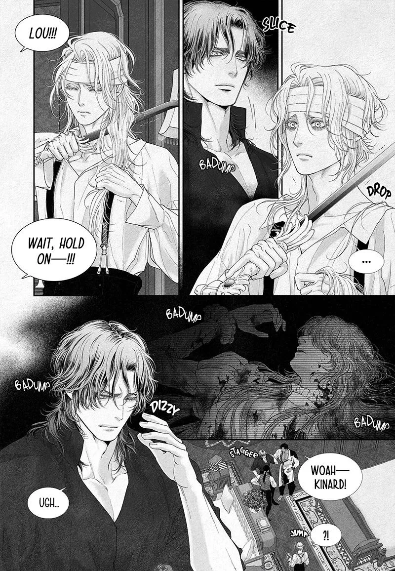 An Abyss Chapter 15 page 18 - 