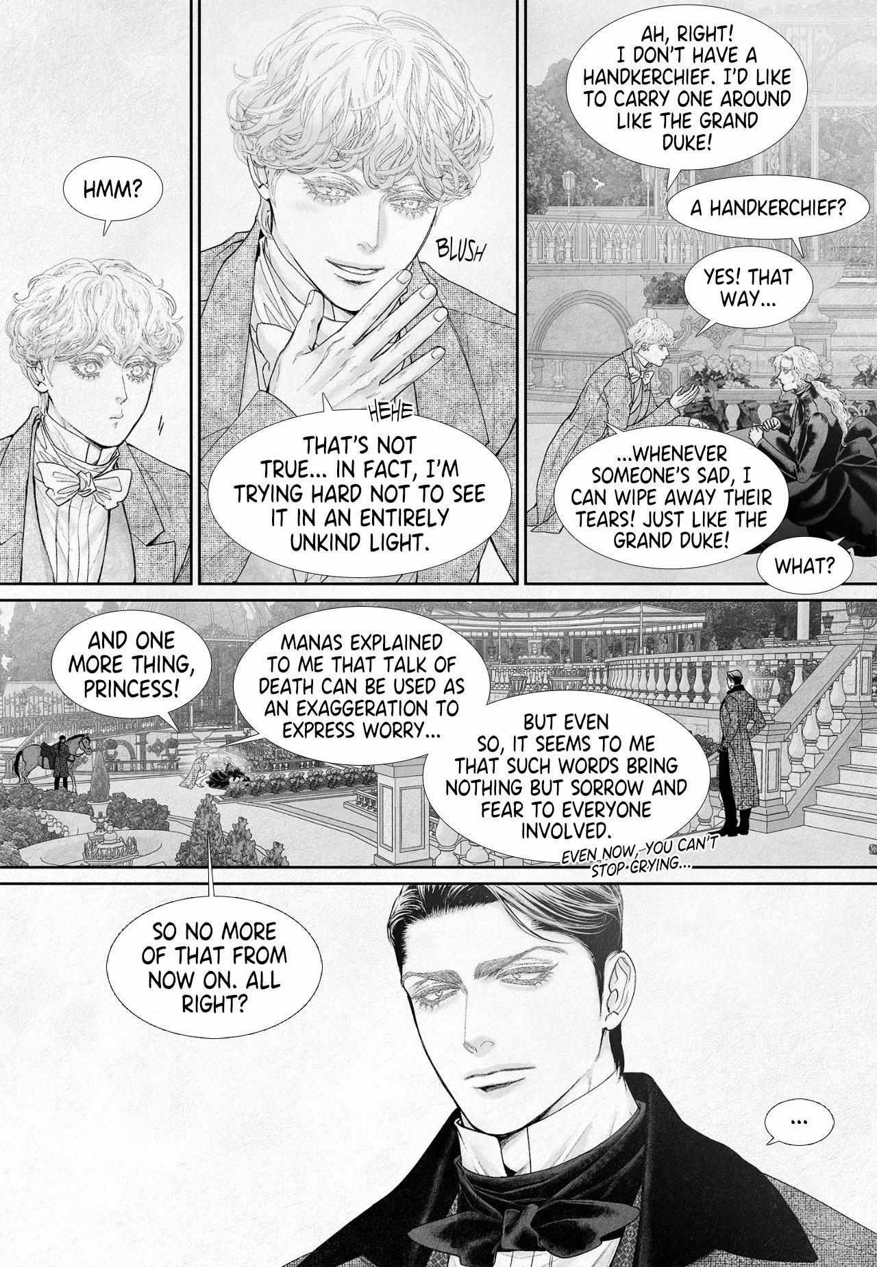 An Abyss Chapter 150 page 7 - 
