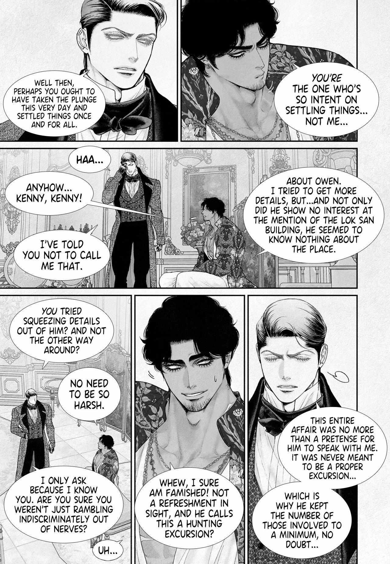 An Abyss Chapter 151 page 7 - 