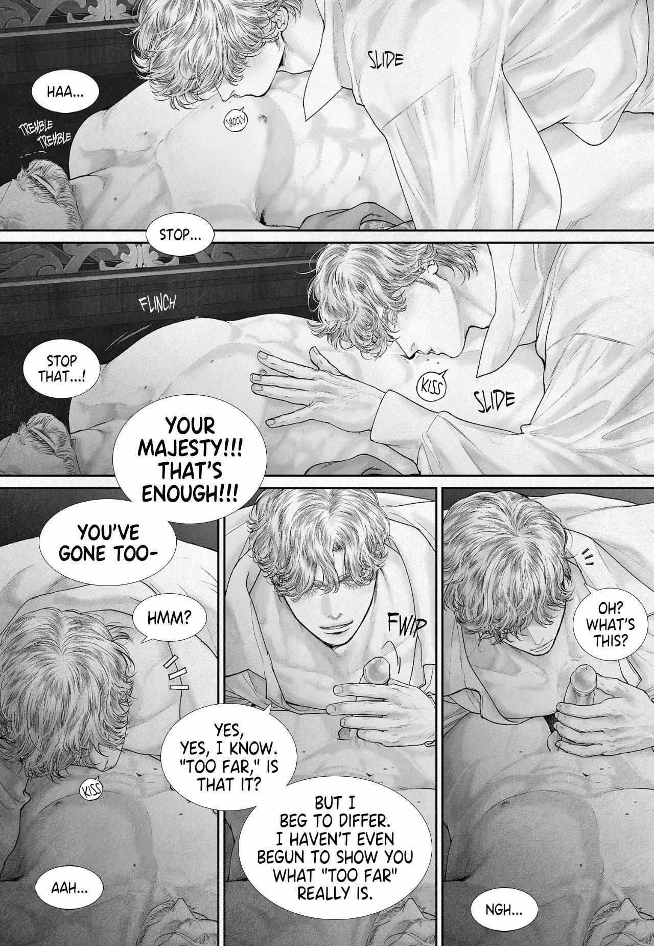An Abyss Chapter 156 page 7 - 