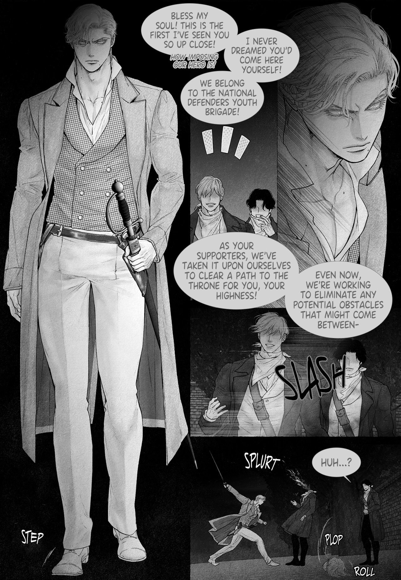 An Abyss Chapter 162 page 11 - 