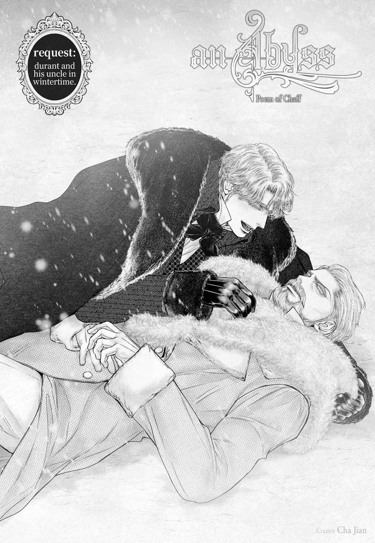 An Abyss Chapter 163 page 4 - 