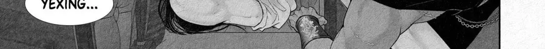 An Abyss Chapter 2.1 page 16 - 