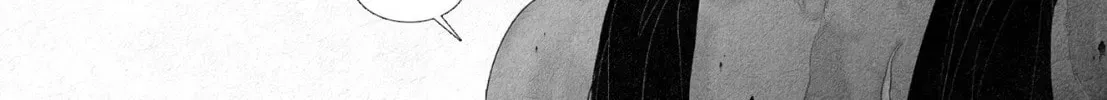 An Abyss Chapter 2.1 page 18 - 