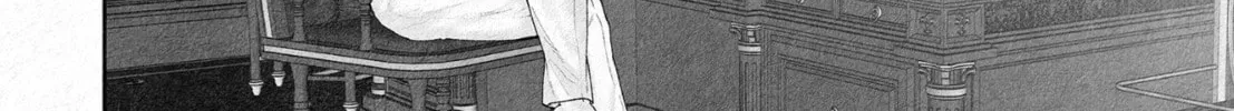An Abyss Chapter 2.1 page 32 - 