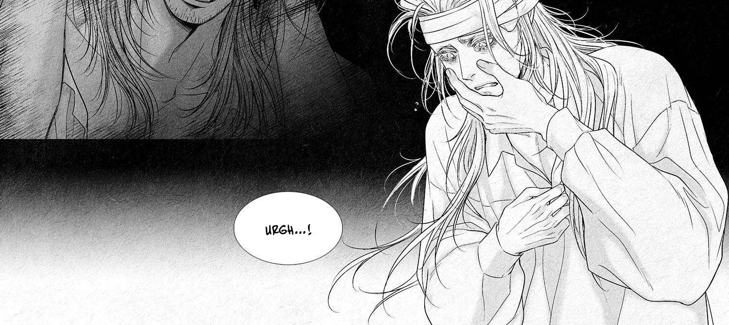 An Abyss Chapter 4 page 17 - 