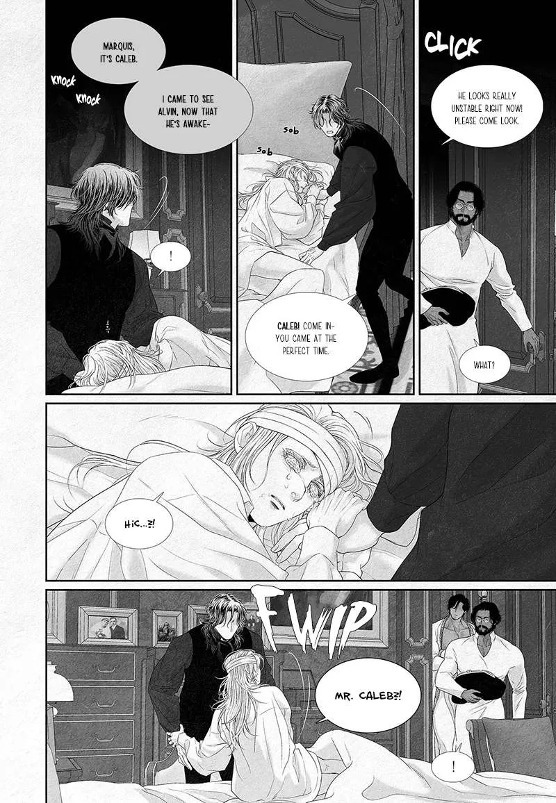 An Abyss Chapter 5 page 12 - 
