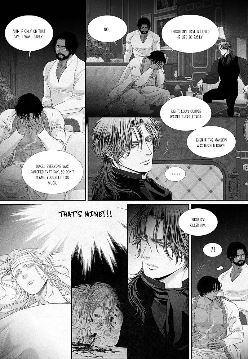 An Abyss Chapter 5 page 16 - 