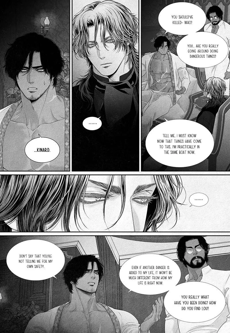 An Abyss Chapter 5 page 17 - 