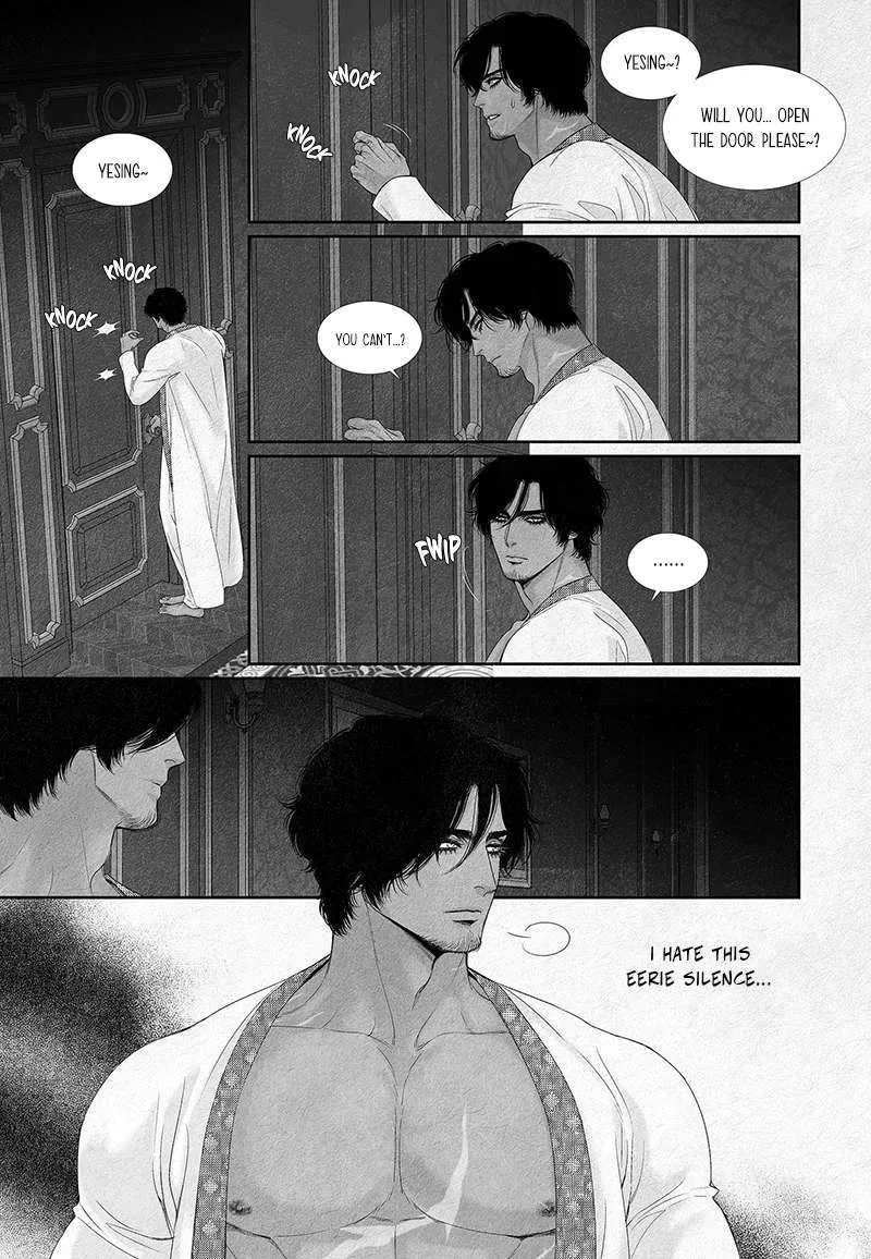 An Abyss Chapter 5 page 3 - 