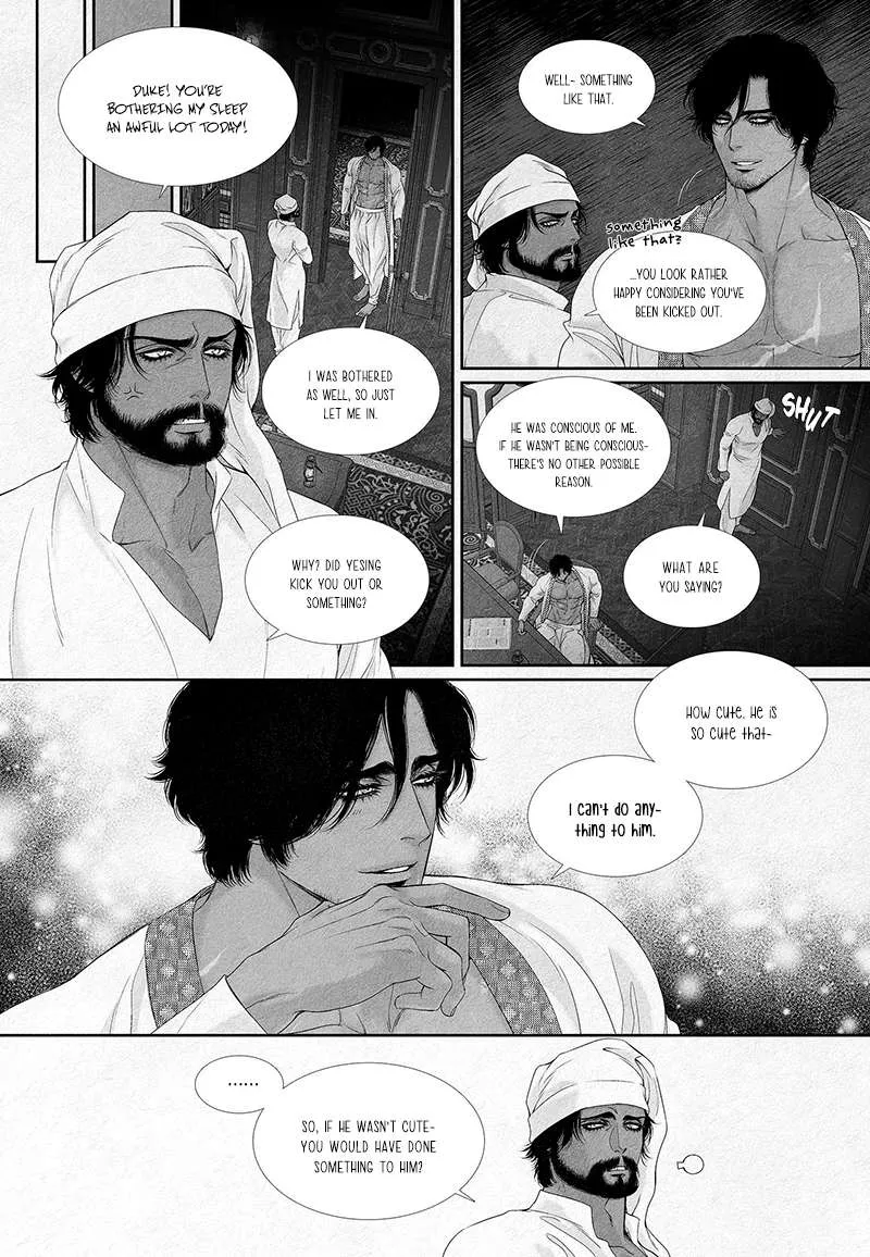 An Abyss Chapter 5 page 5 - 
