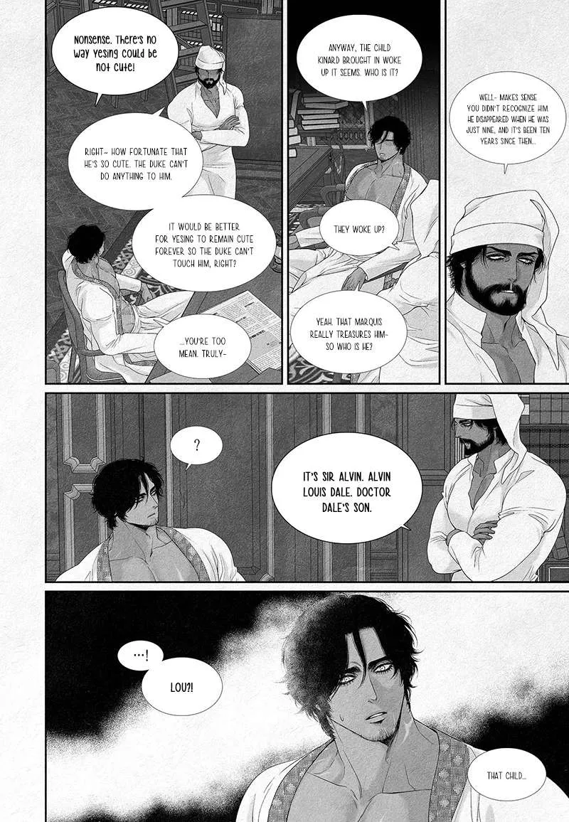 An Abyss Chapter 5 page 6 - 