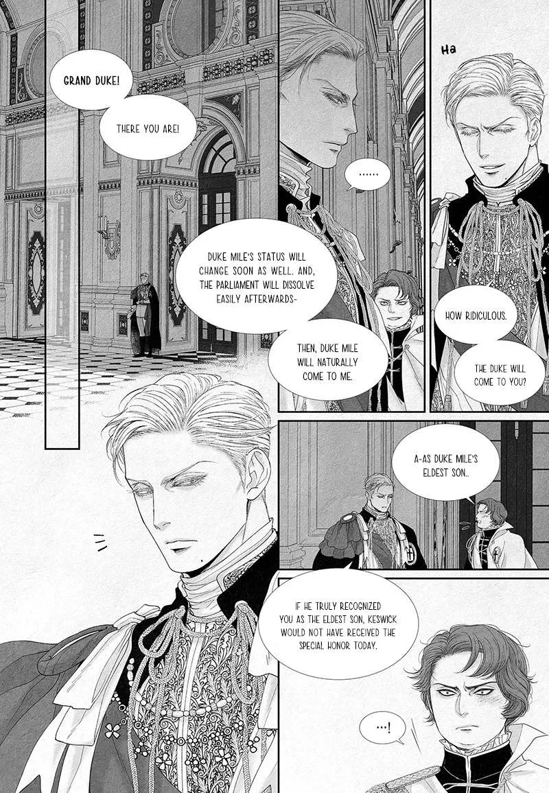 An Abyss Chapter 6 page 14 - 