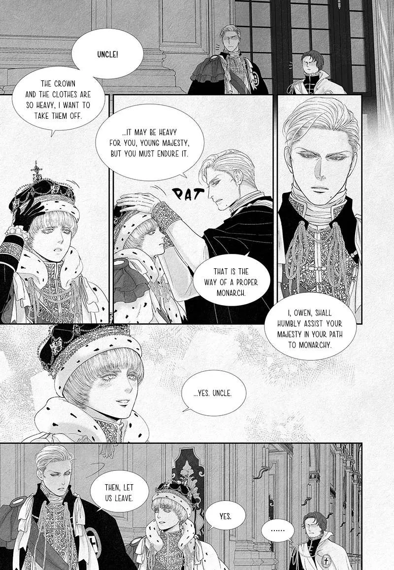 An Abyss Chapter 6 page 15 - 