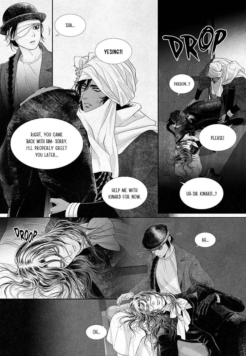 An Abyss Chapter 6 page 5 - 